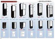 C07_600DPI~0.jpg