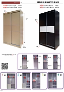 C11_600DPI~0.jpg