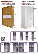 C12_600DPI~1.jpg