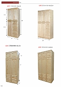 C13_600DPI~0.jpg