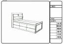 Sketch214203810.jpg