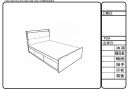 Sketch26193442.jpg