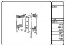 Sketch292181250.jpg