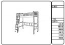 Sketch292194947~0.jpg