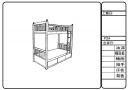 Sketch30314036.jpg