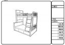 Sketch314224055.jpg