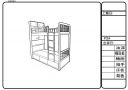 Sketch314232955.jpg