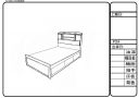 Sketch63234036.jpg